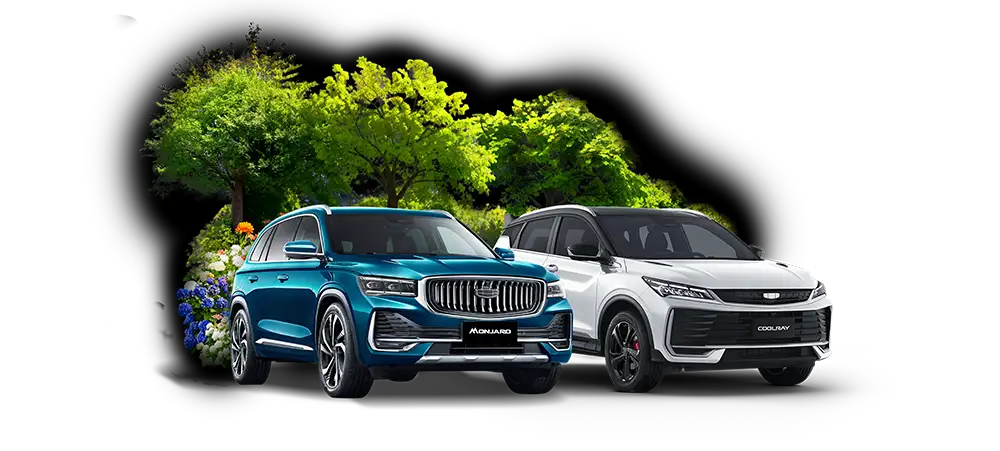 Встречаем лето с GEELY