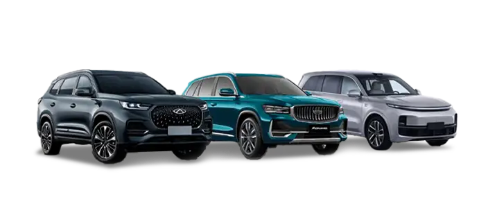 Автозапчасти для китайских автомобилей